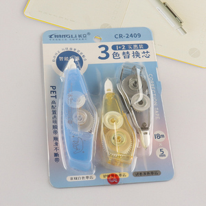 Hot items 3pcs non-toxic correction tape school students stationery