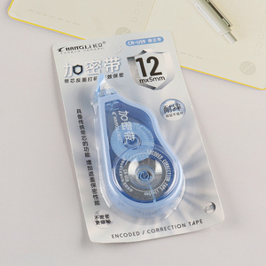 China factory school students stationery non-toxic correction tape for sale