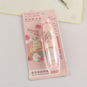 Most popular cartoon rotating head smart correction tape for school students