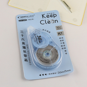 Hot sale school students 36m*5mm PET correction tape wholesale