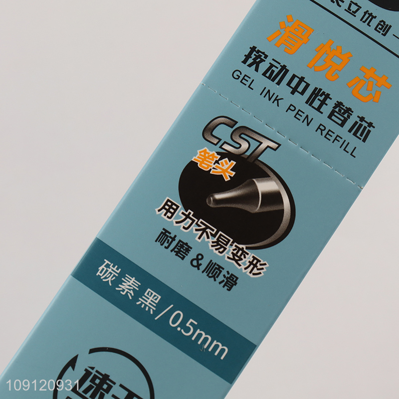 China supplier black 20pcs 0.5mm long lasting gel ink pen refill