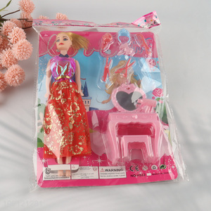 Online wholesale 11inch girls princess doll beauty doll dressing doll toys