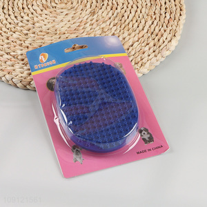 Hot Selling Soft Dog Bath Brush Dog Shampoo Brush Dog Grooming Brush