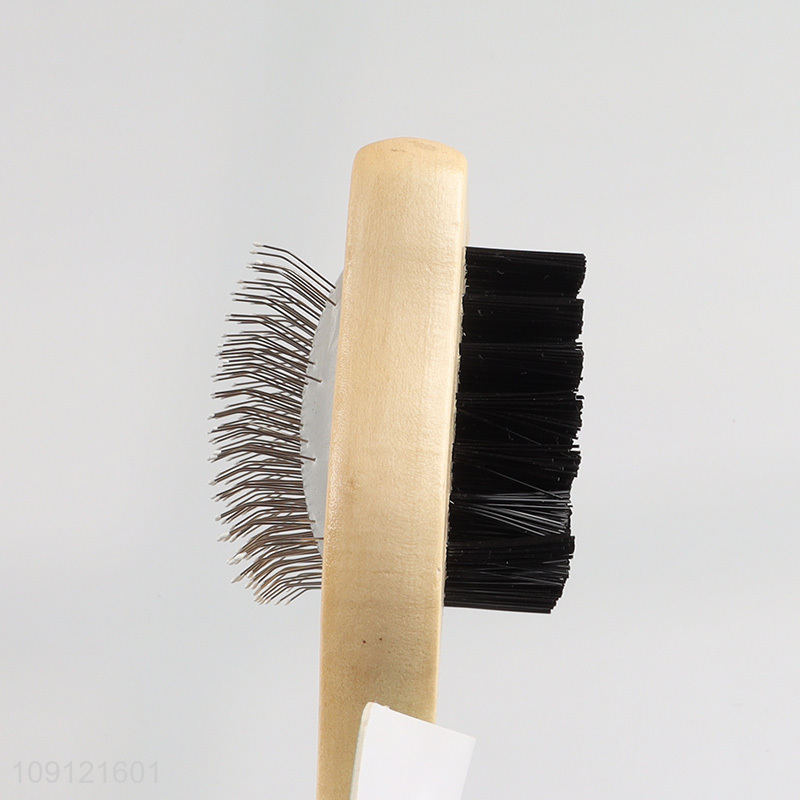 Factory Supply Double Sided Pet Dog Slicker Brush for Shedding Grooming