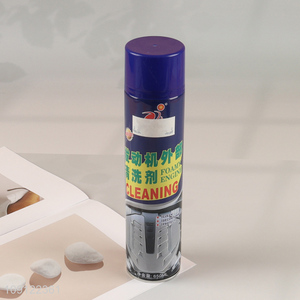 New Product 650ML Car Engine Cleaner for Engine Bay, Gunk and Motor