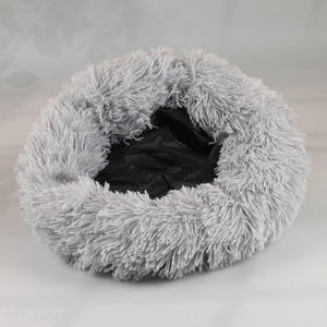 Good Quality Cat Beds Round Plush Cat Beds for Indoor Cats & Kittens