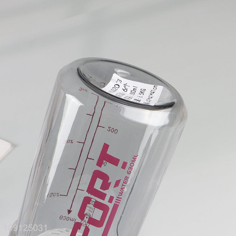 Good Quality 630 750ML Plastic Gym Sports Water Bottle with with Tea Filter