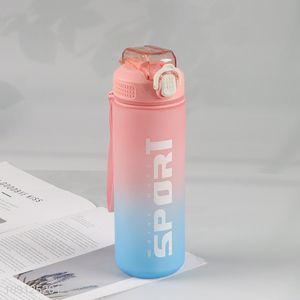 High Quality 700ML Plastic Sports Water Bottle with Flip Straw for Fitness Gym