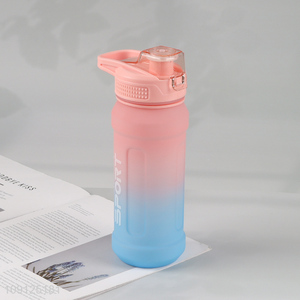 China Imports 700ML Plastic Sports Water Bottle with Spout Lid & Carry Handle