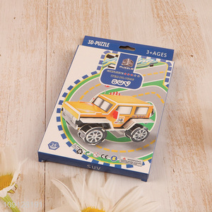 Online Wholesale 3D Puzzle Cartoon Paper Puzzle Cardboard Building Kit