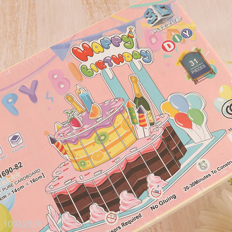 Popular Product 3D Puzzle Cartoon Paper Puzzle Cardboard Building Kit