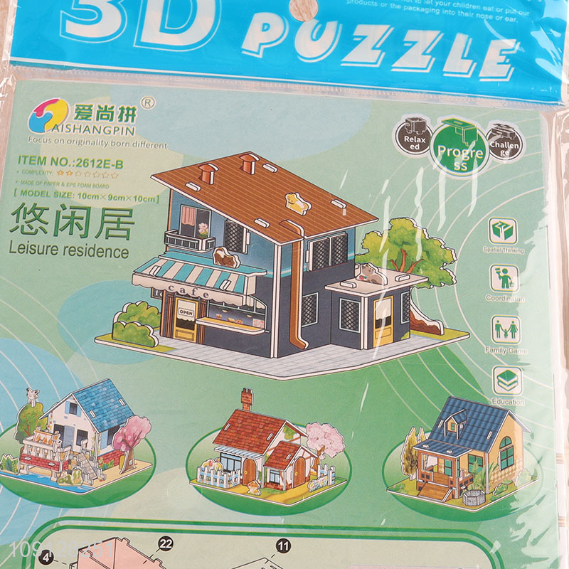 Factory Supply 3D Cartoon Paper Puzzle DIY Jigsaw Toy Paper Model Kit