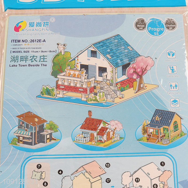 New Arrival 3D Puzzle DIY Cartoon Paper Puzzle for Kids Children