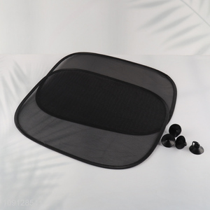 Hot Sale Car Side Window UV Sunshade Curtain Car Sunshade