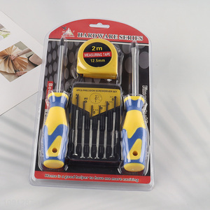 New arrival professional 4pcs hardware tool hand tool set for sale