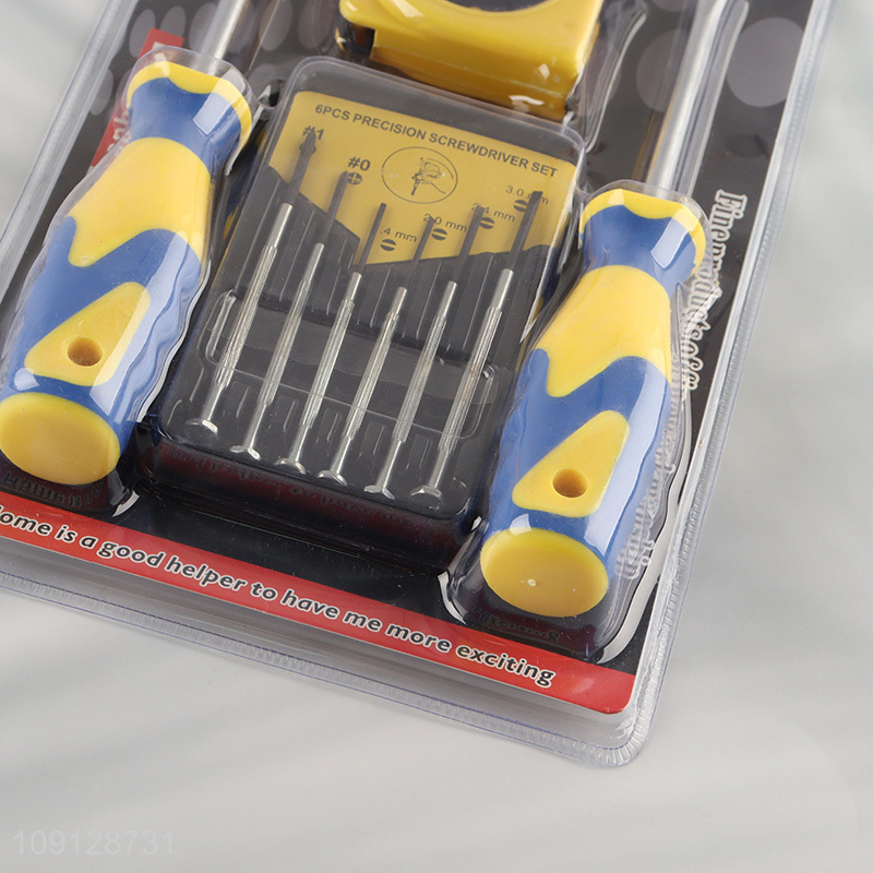 New arrival professional 4pcs hardware tool hand tool set for sale