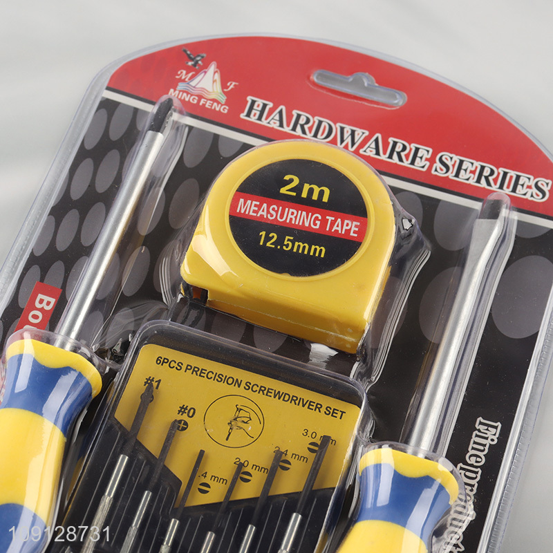 New arrival professional 4pcs hardware tool hand tool set for sale