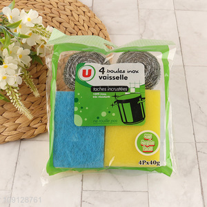 China products household kitchen cleaning kit cleaning sponge clean ball kit