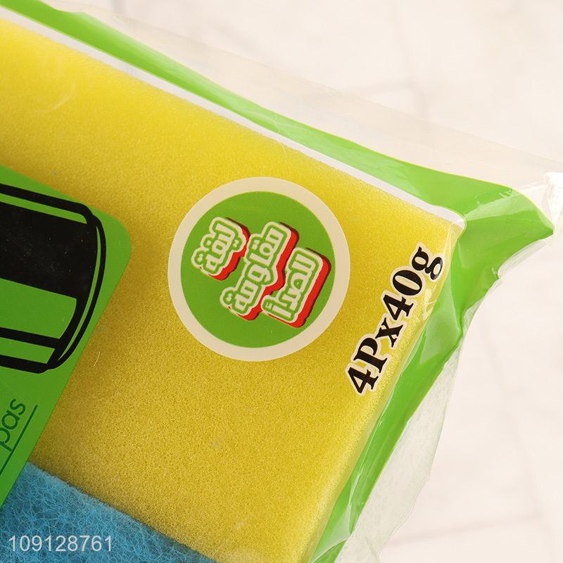 China products household kitchen cleaning kit cleaning sponge clean ball kit