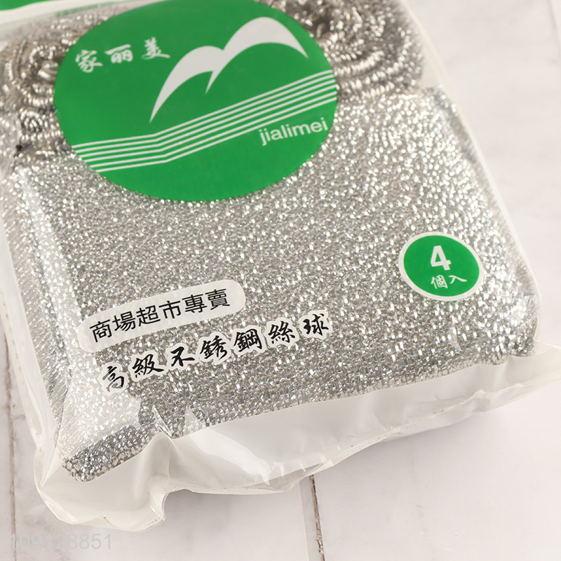 Low price 4pcs kitchen cleaning supplies dish washing cleaning kit