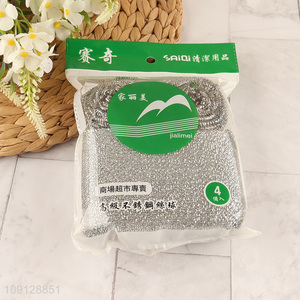 Low price 4pcs kitchen cleaning supplies dish washing cleaning kit