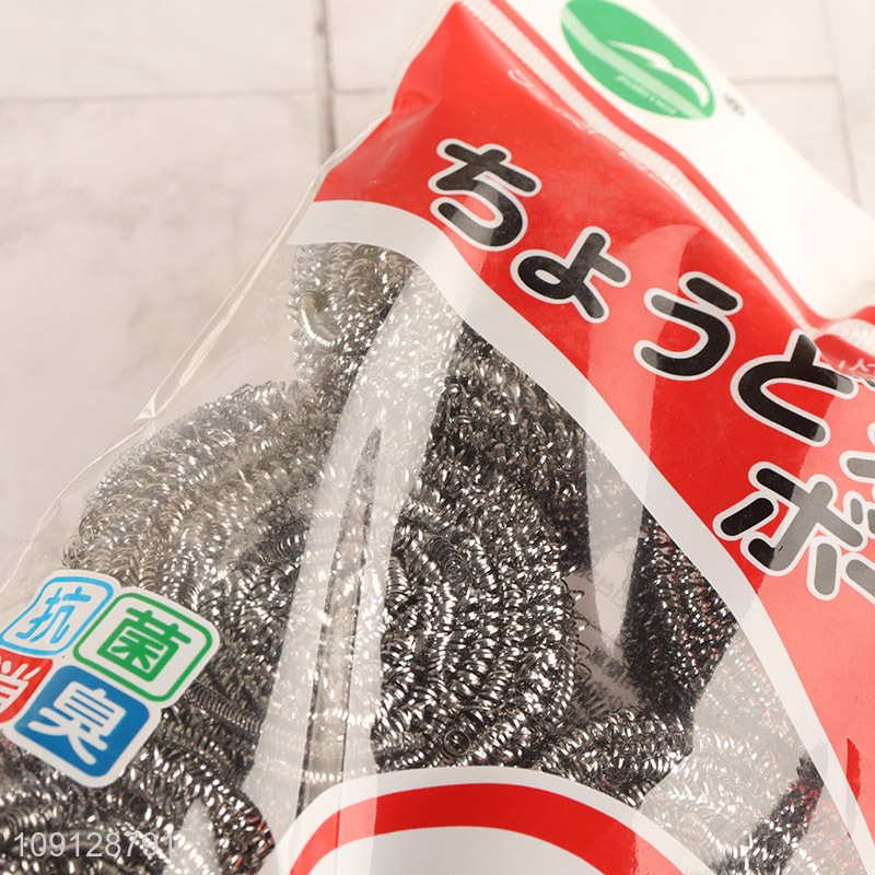 China factory 6pcs reusable kitchen cleaning supplies cleaning ball