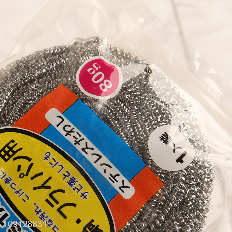 China wholesale durable kitchen dish washing cleaning ball