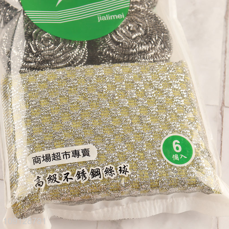 Most popular household kitchen cleaning kit for dish washing