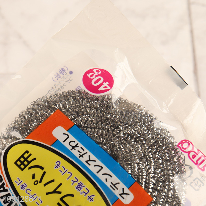 Yiwu market kitchen dish washing reusable cleaning ball