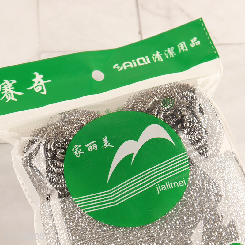 Low price 4pcs kitchen cleaning supplies dish washing cleaning kit