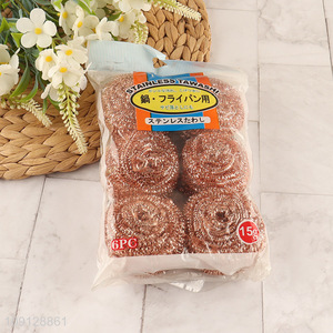 Top products 6pcs kitchen dish washing cleaning ball kit