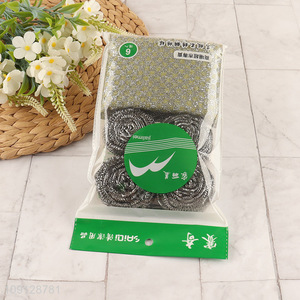 Most popular household kitchen cleaning kit for dish washing