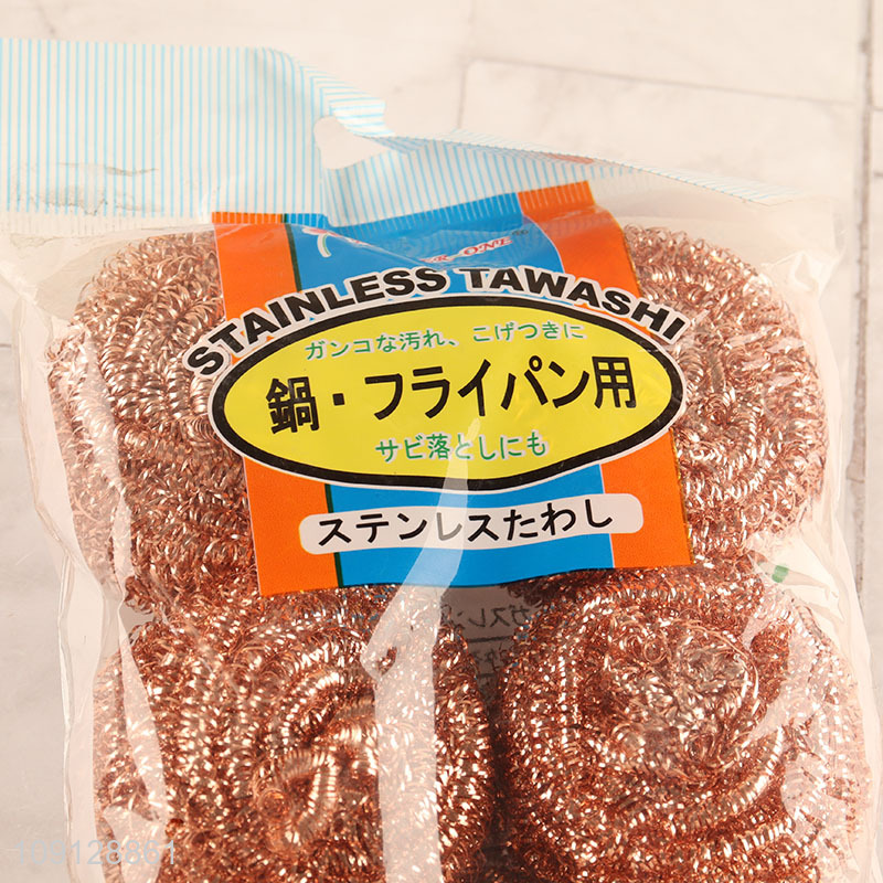 Top products 6pcs kitchen dish washing cleaning ball kit