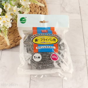 China wholesale durable kitchen dish washing cleaning ball