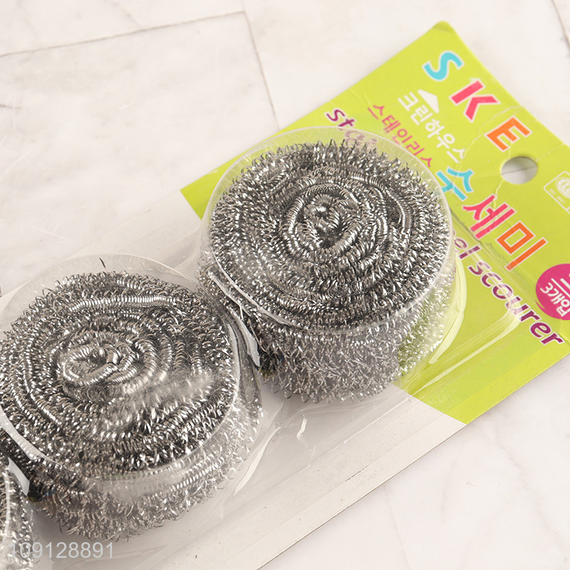 Hot products 3pcs reusable kitchen dish washing clean ball kit