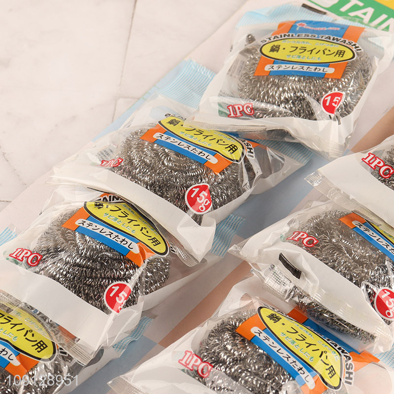 Hot sale 12pcs reusable kitchen dish washing cleaning ball kit