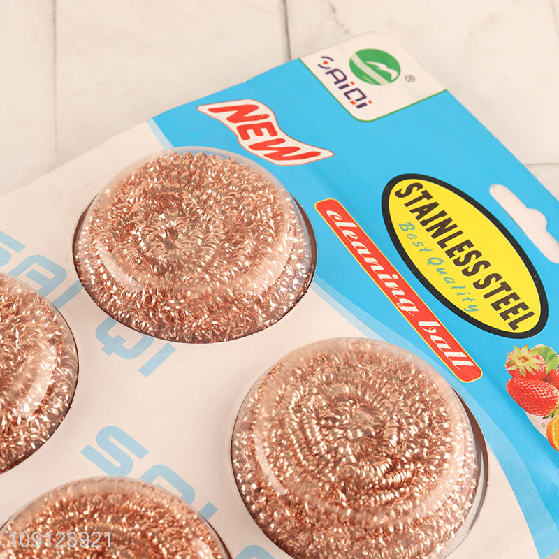 China wholesale 4pcs kitchen bowl washing clean ball kit