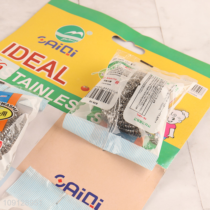 Hot sale 12pcs reusable kitchen dish washing cleaning ball kit