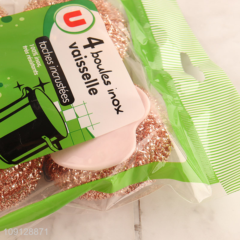 Best selling 4pcs kitchen cleaning supplies cleaning ball with handle