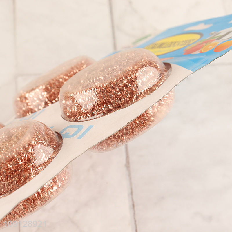 China wholesale 4pcs kitchen bowl washing clean ball kit