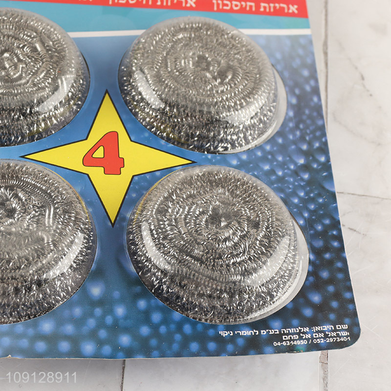 Good quality 4pcs kitchen dish washing clean ball kit