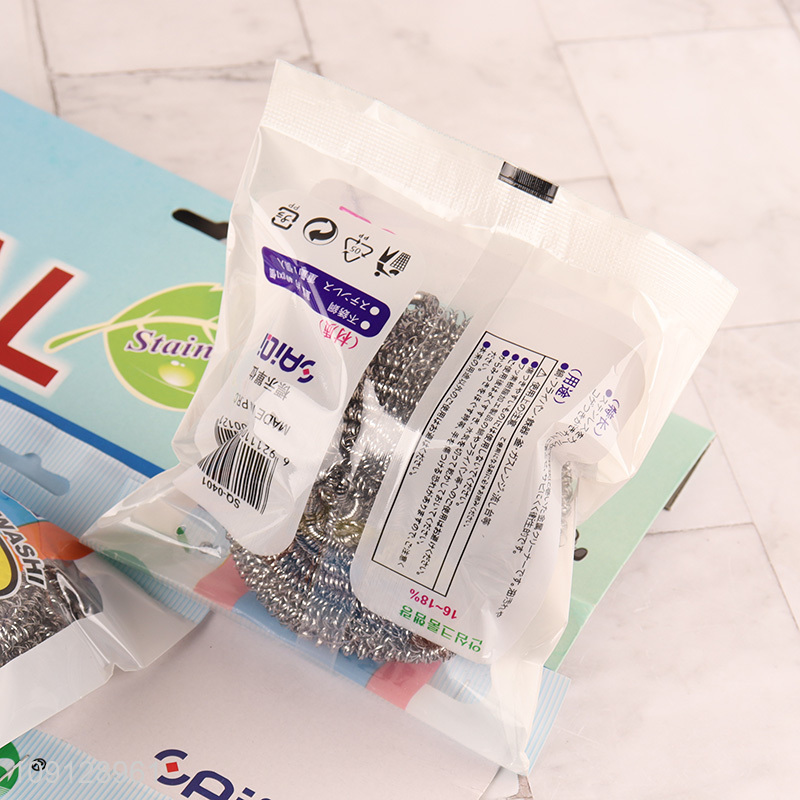 Yiwu market 12pcs durable kitchen dish washing cleaning ball kit