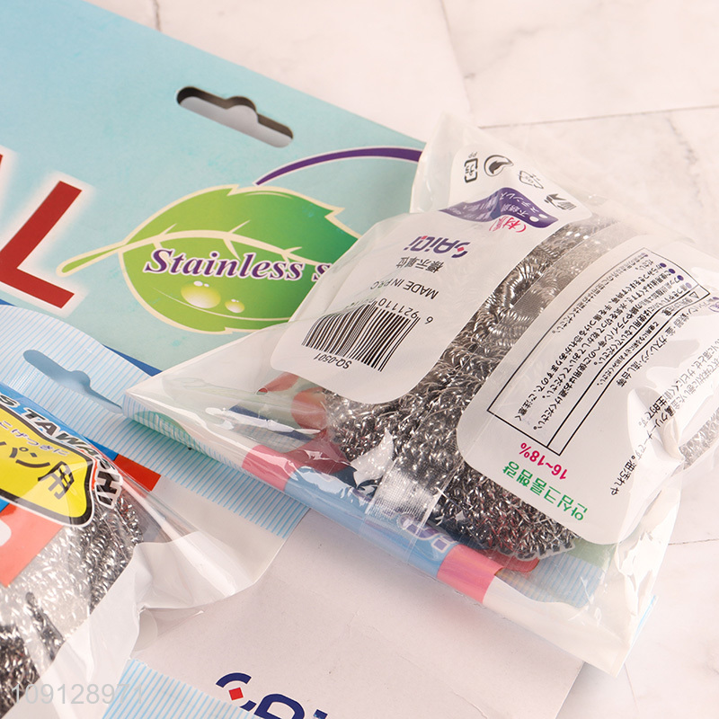 Good selling 12pcs kitchen cleaning supplies cleaning ball for dish washing