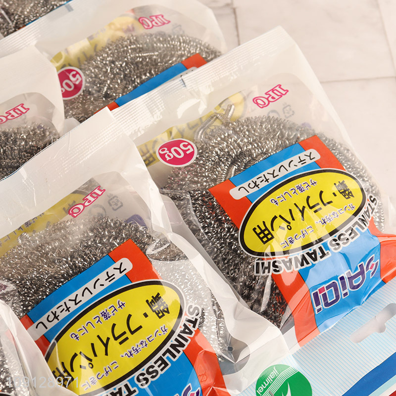 Good selling 12pcs kitchen cleaning supplies cleaning ball for dish washing