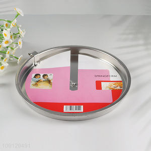 Good Quality Springform Pan Pizza Baking Pan with Removable Bottom