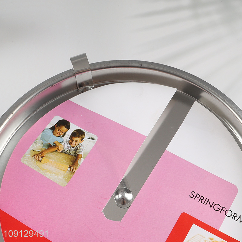 Good Quality Springform Pan Pizza Baking Pan with Removable Bottom