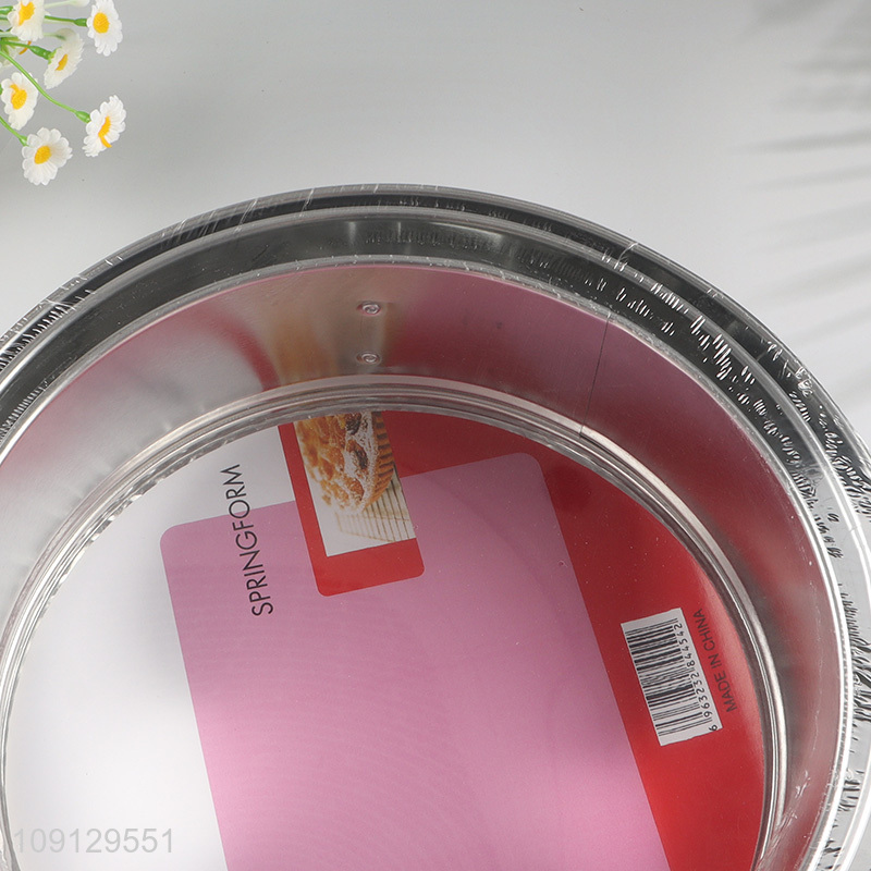 Factory Price 3PCS Metal Springform Pans Non-Stick Cake Baking Pans