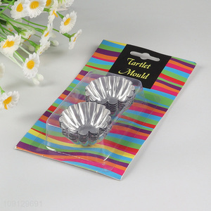 Factory Wholesale 12PCS Egg Tart Molds Reusable Tart Baking Pans