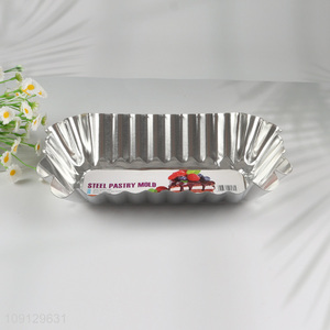 China Wholesale Fluted Cake Baking Pan Pastry Mold Non-Stick Bakeware