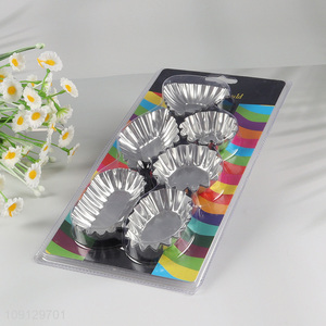 Good Quality 18PCS Egg Tart Molds Mini Tart Pans for Baking